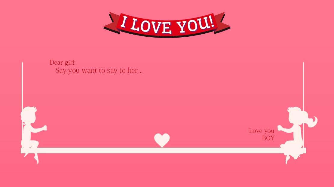 粉色浪漫精美情人节PPT模板