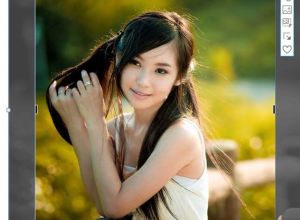 PPT如何制作图片的无框质感效果