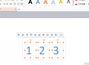 PPT如何设计一个数字倒计时效果的动画
