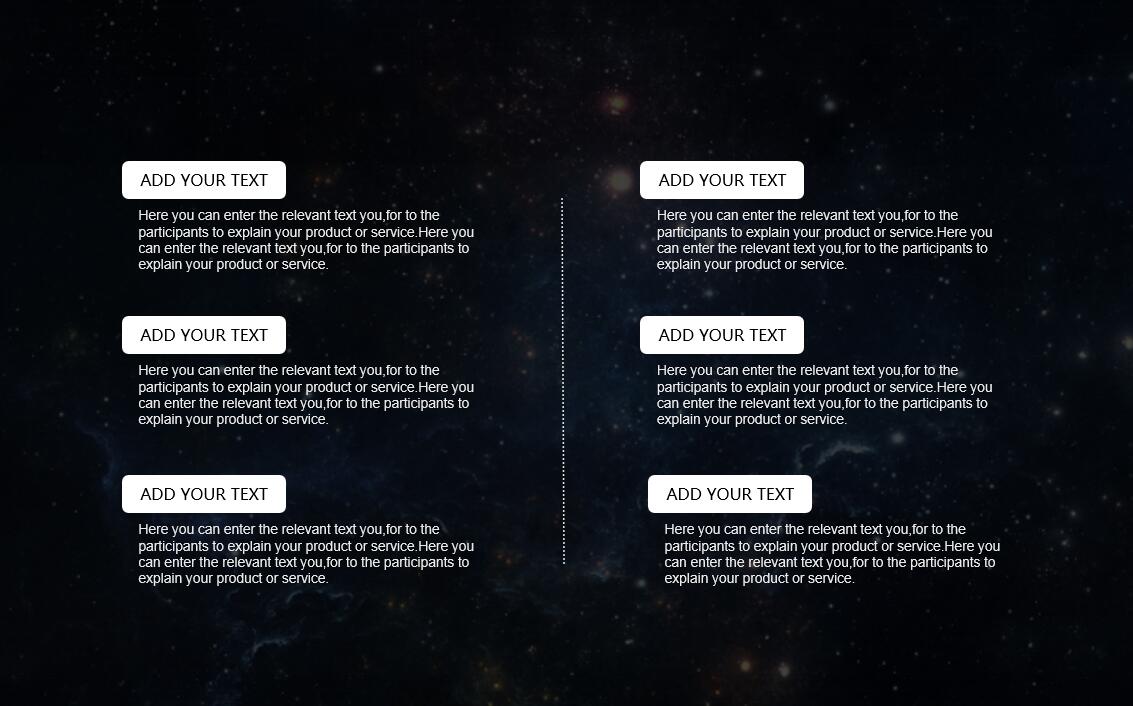 深蓝色星空简约大气商务通用总结ppt模板