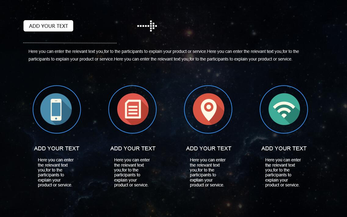 深蓝色星空简约大气商务通用总结ppt模板
