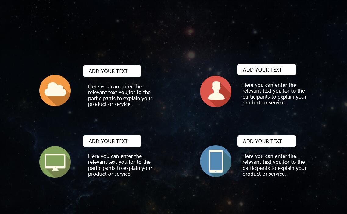 深蓝色星空简约大气商务通用总结ppt模板