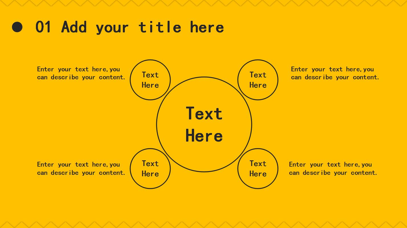 极简大气工作总结汇报通用ppt模板