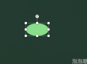 PPT如何制作荡漾的水波纹动画效果