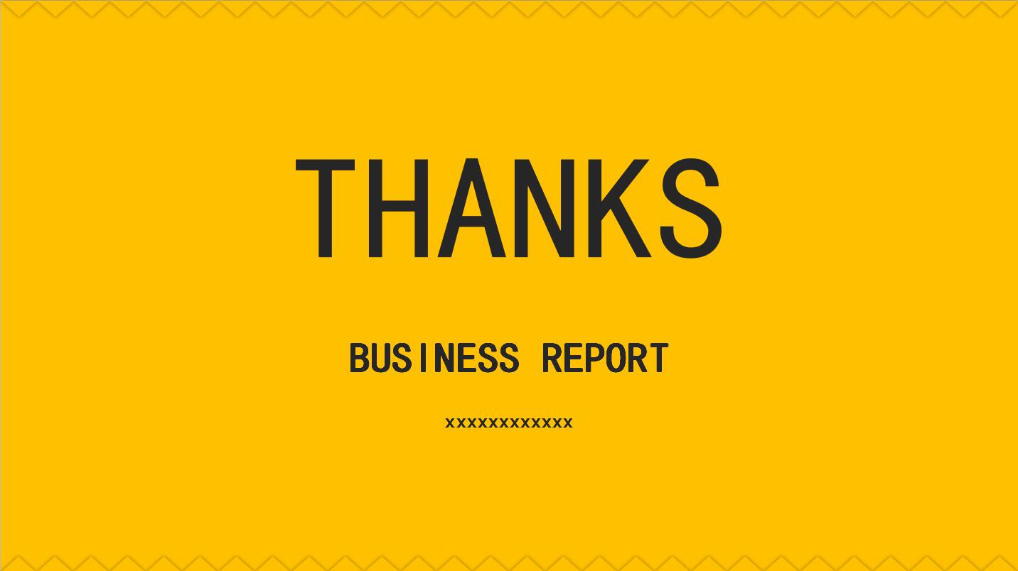 极简大气工作总结汇报通用ppt模板