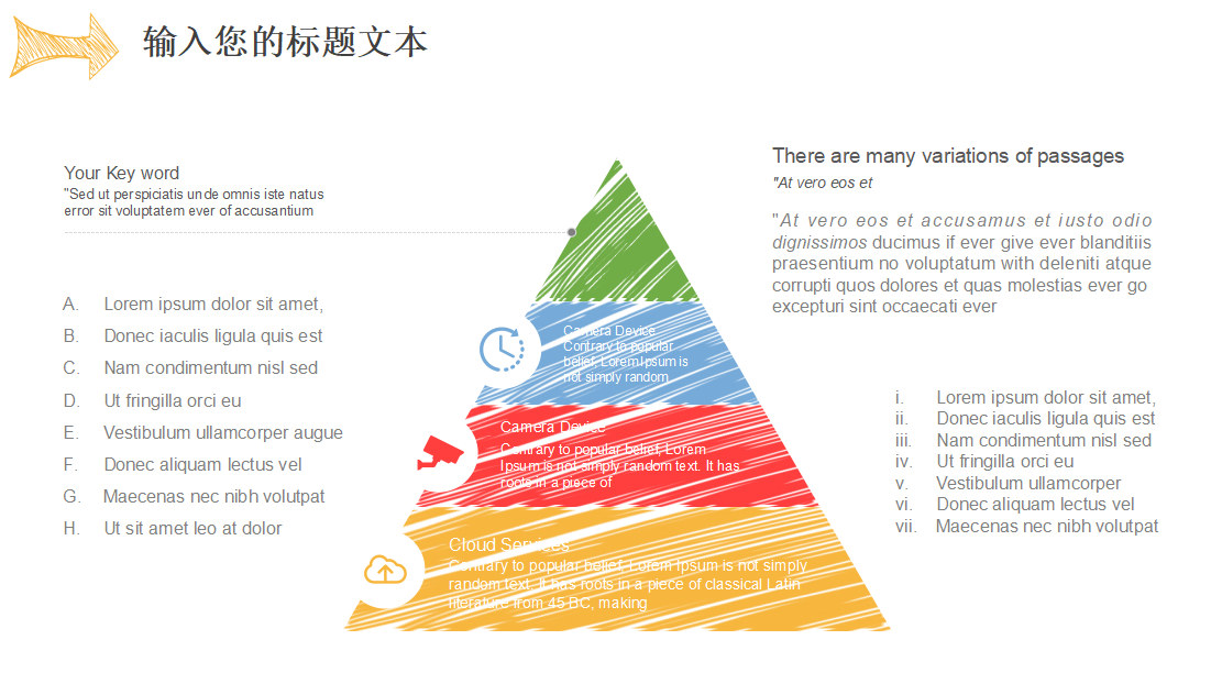 手绘简约英文商务汇报通用ppt模板
