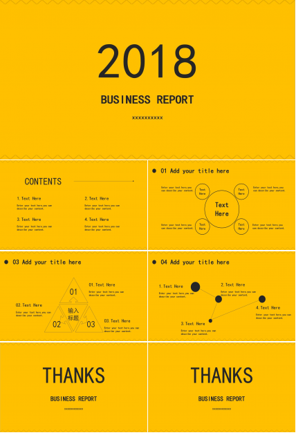 极简大气工作总结汇报通用ppt模板