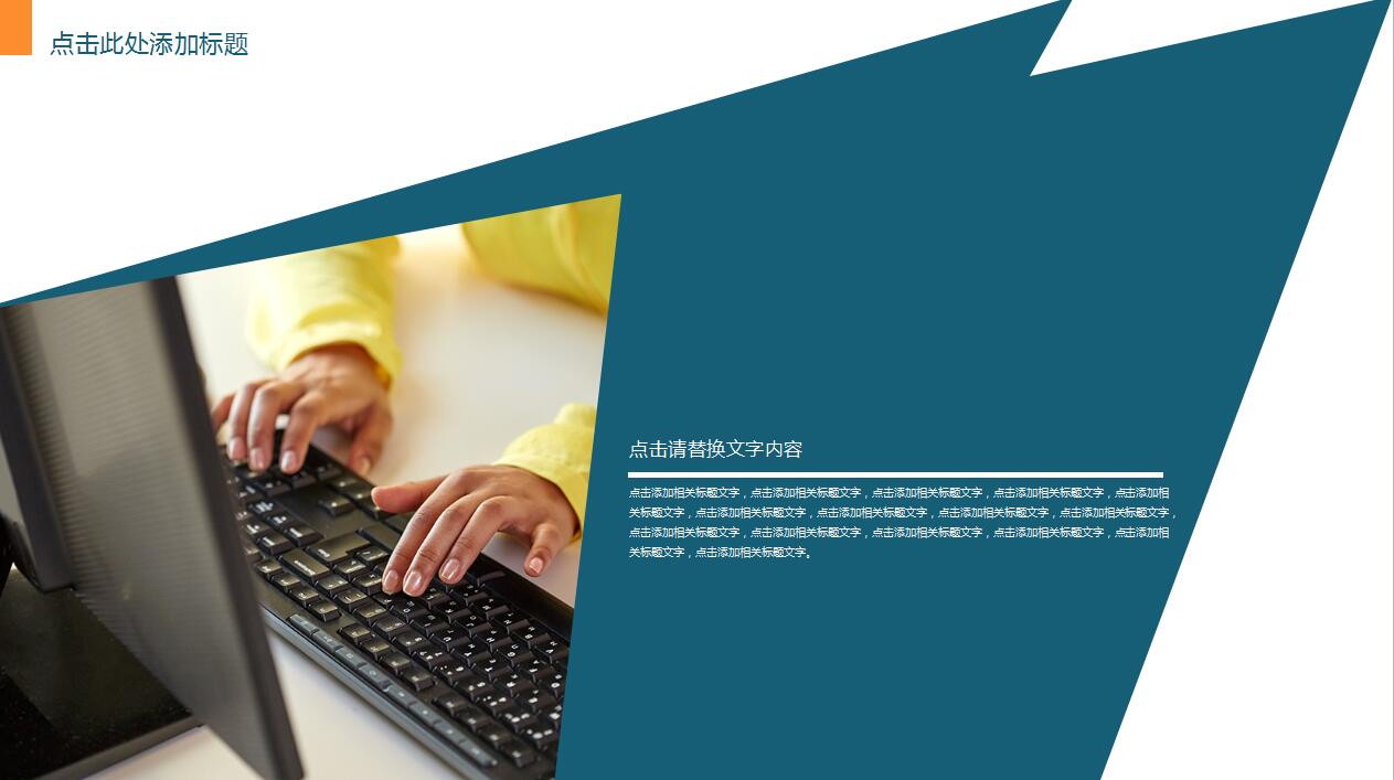 高端大气商务风大学生个人职业规划书ppt模板