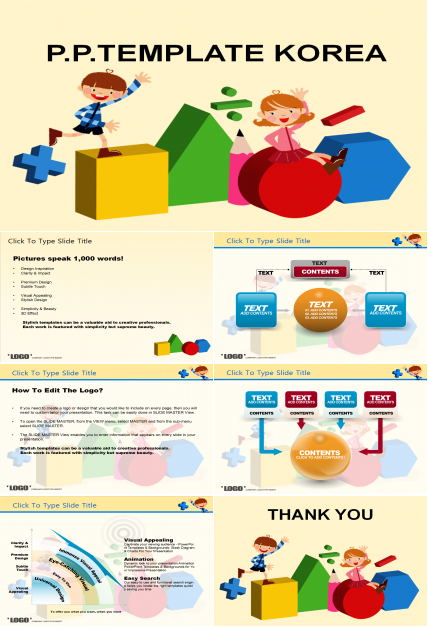 卡通黄色英文幼儿园课件ppt模板