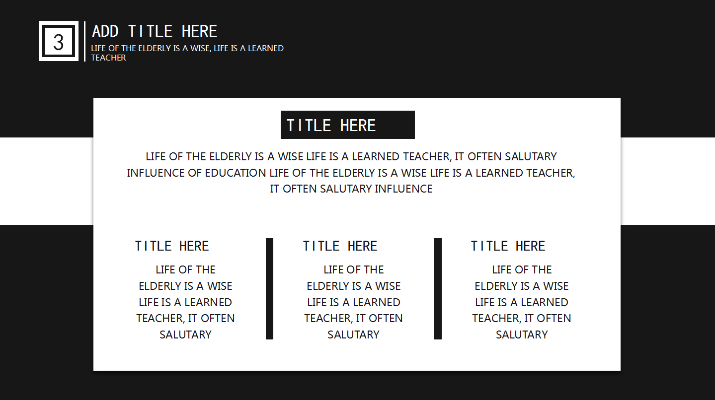 大气简洁黑白配色商务通用ppt模板