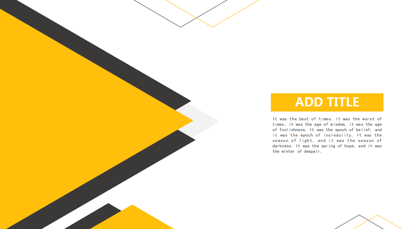 简洁时尚大气英文商务通用ppt模板