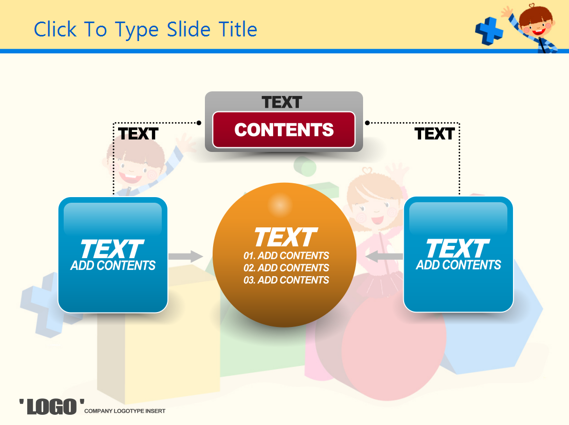 卡通黄色英文幼儿园课件ppt模板