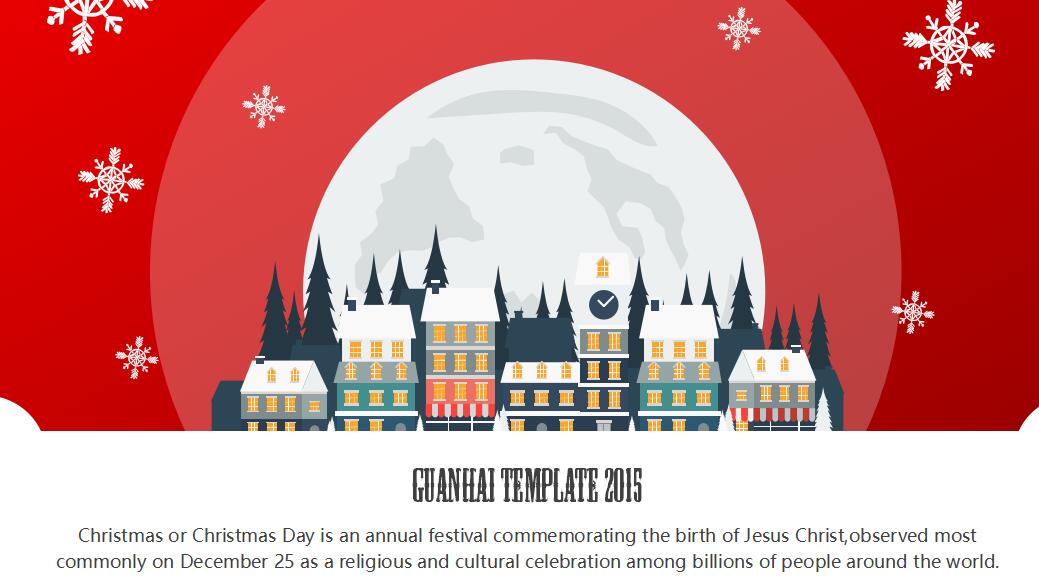 红色时尚卡通圣诞节活动策划PPT模板