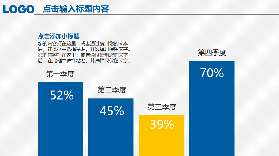 大气简洁白色微立体毕业设计答辩ppt模板