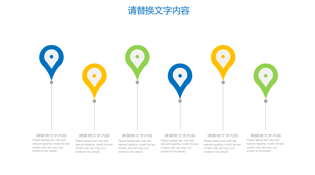 简洁大方建筑专业毕业设计答辩ppt模板