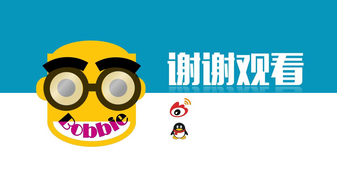 彩色卡通动画减肥总结PPT模板