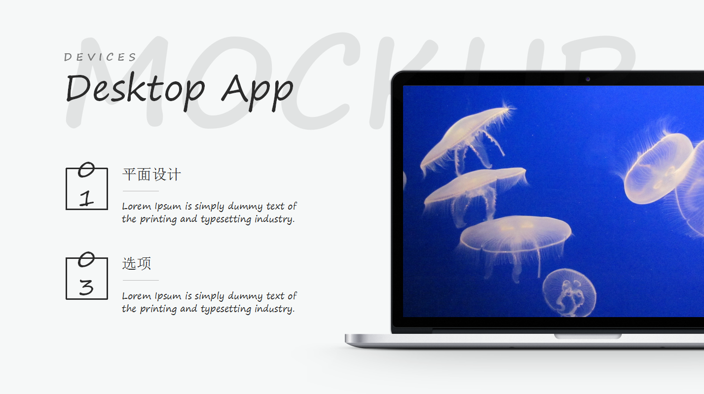 清爽白色唯美海洋商业计划书ppt模板