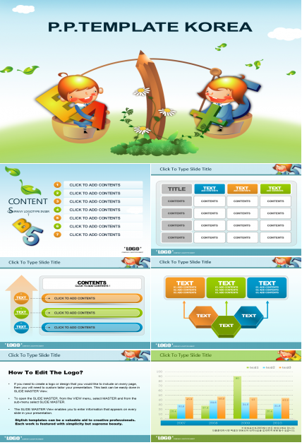 可爱精美简约卡通儿童英语ppt模板