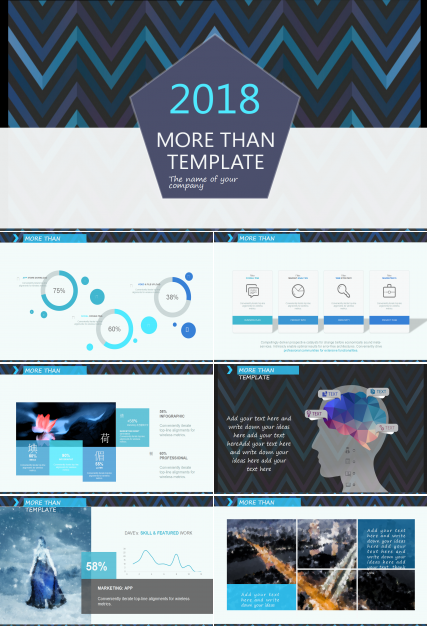 简洁大方沉稳商务通用ppt模板