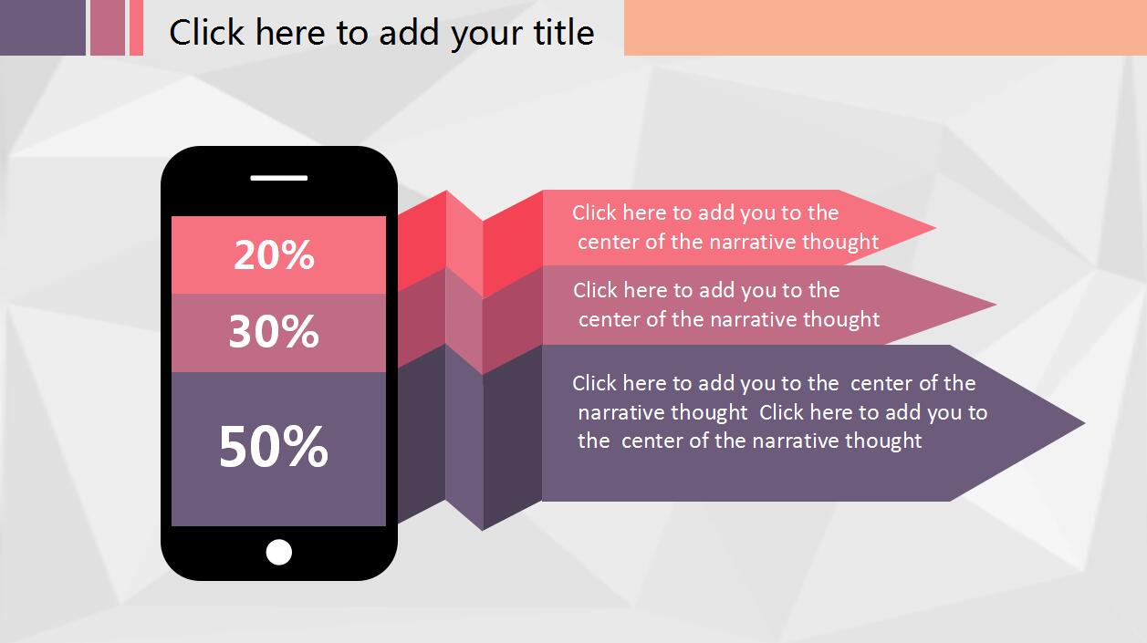 精美创意圆圈年终总结通用动态ppt模板