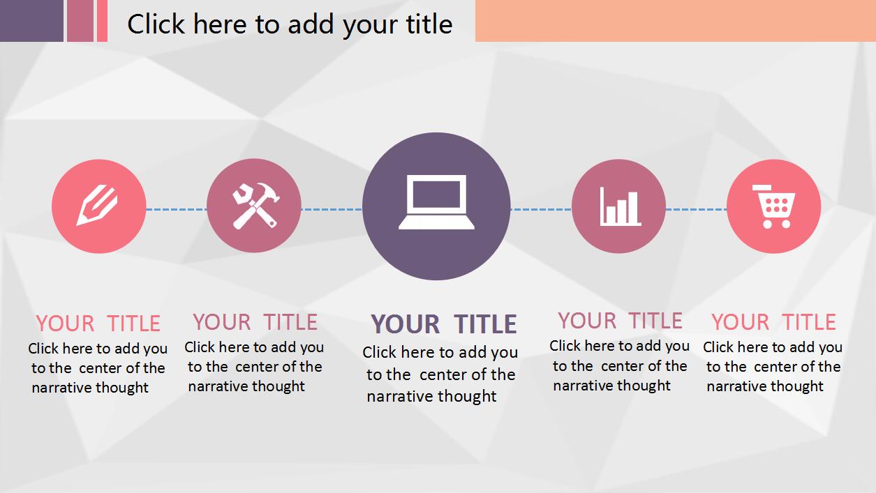 精美创意圆圈年终总结通用动态ppt模板