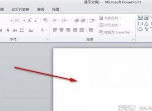 PPT如何设置背景样式