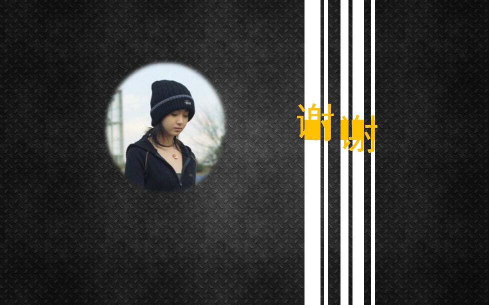 黑色简约时尚本科生毕业答辩PPT模板