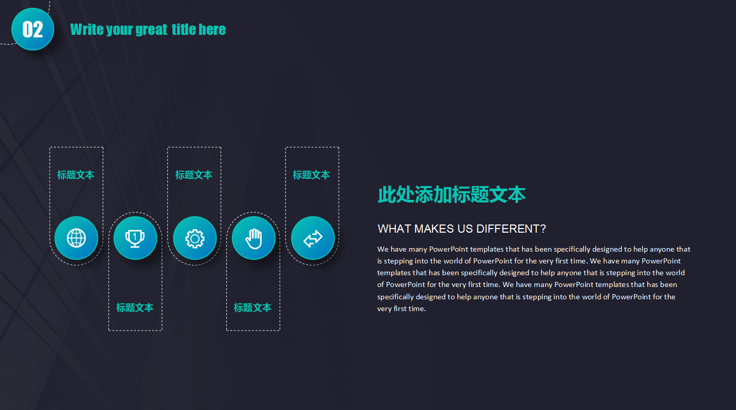 高端大气蓝色微立体年度商务述职报告ppt模板