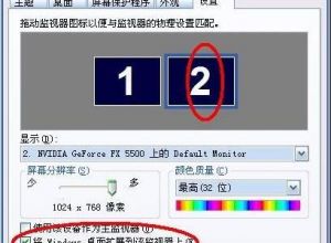 PPT幻灯片播放时能偷看备注的设置方法