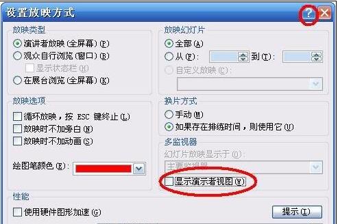 QQ截图20171123112046.jpg