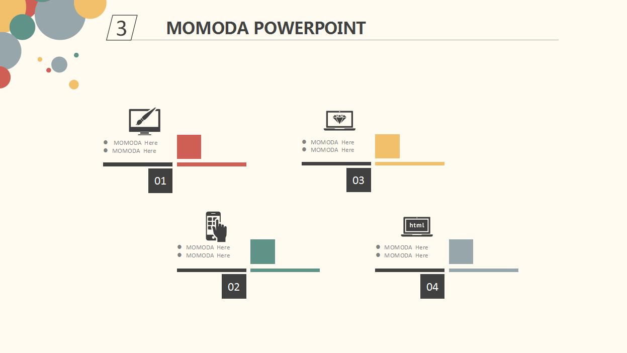 清新彩色气泡工作汇报简洁ppt模板