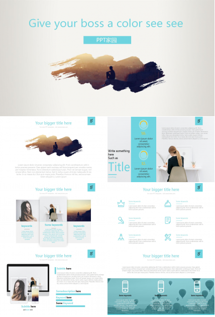 清新淡雅时尚艺术简洁ppt模板