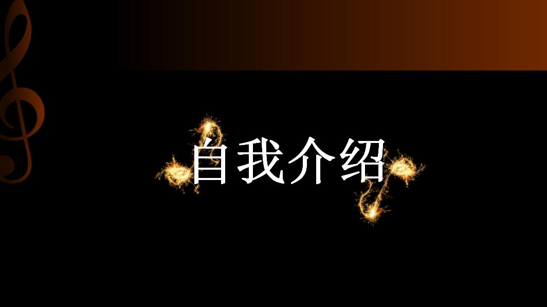 精美大气毕业设计答辩ppt模板