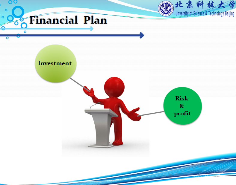 蓝色简洁英文北京科技大学研究生答辩ppt模板