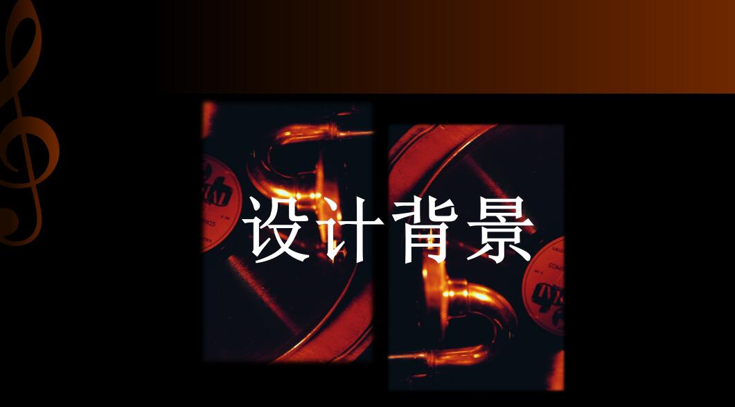 精美大气毕业设计答辩ppt模板