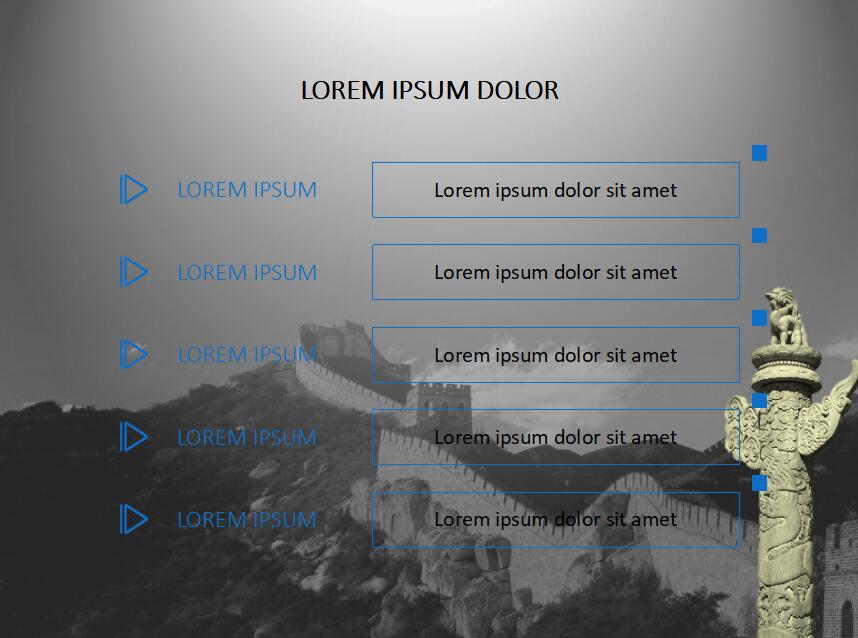 大气精美中国风毕业设计答辩ppt模板