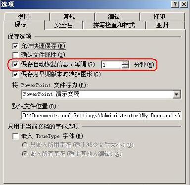 QQ截图20171124090558.jpg