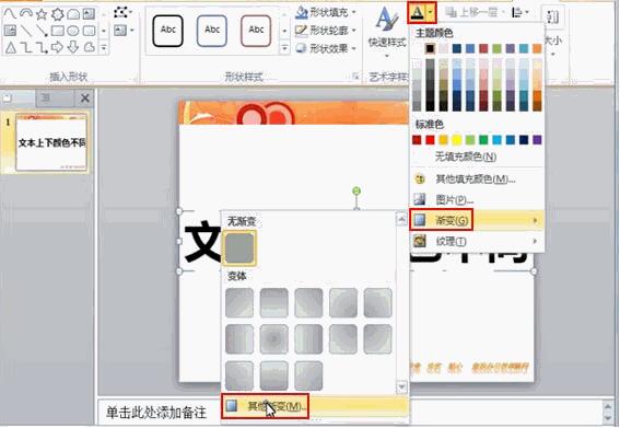 QQ截图20171124101744.jpg