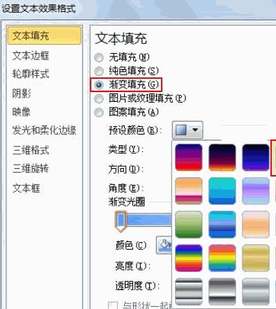 QQ截图20171124101734.jpg