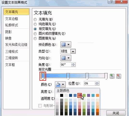 QQ截图20171124101713.jpg