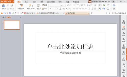 QQ截图20171124104759.jpg