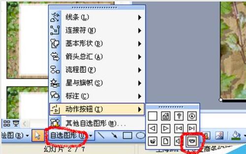 QQ截图20171124105341.jpg