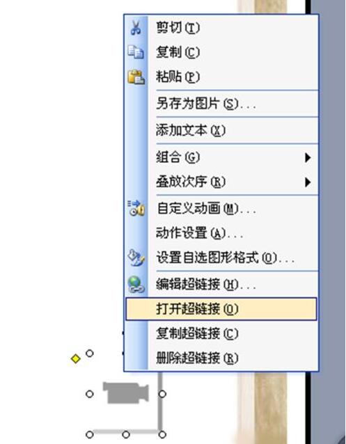 QQ截图20171124105357.jpg