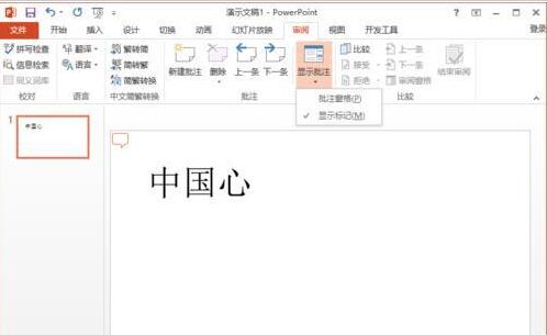QQ截图20171124110546.jpg