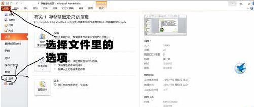 QQ截图20171124111116.jpg