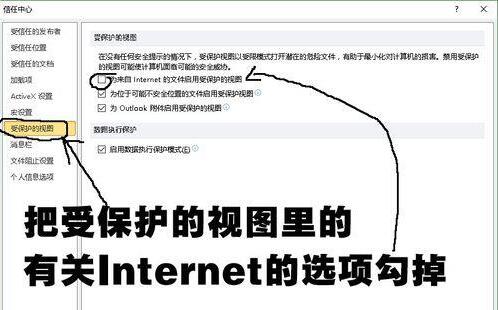 QQ截图20171124111137.jpg