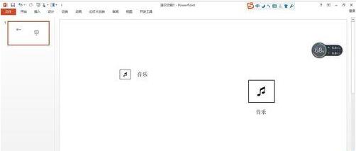 QQ截图20171124111746.jpg