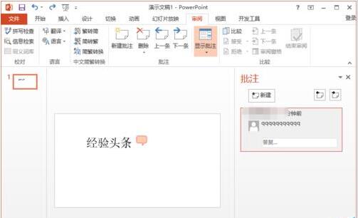 1511493801219132.jpg QQ截图20171124112312.jpg