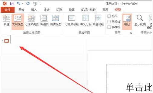 QQ截图20171124113024.jpg