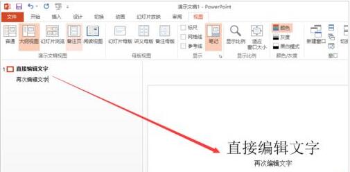 QQ截图20171124113034.jpg